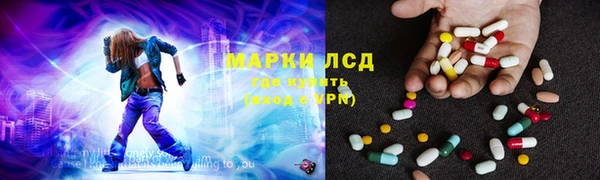 таблы Инсар