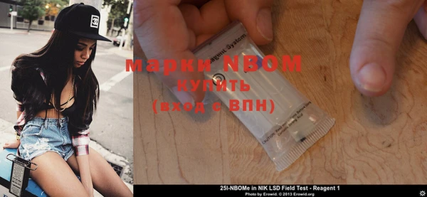 героин Иннополис