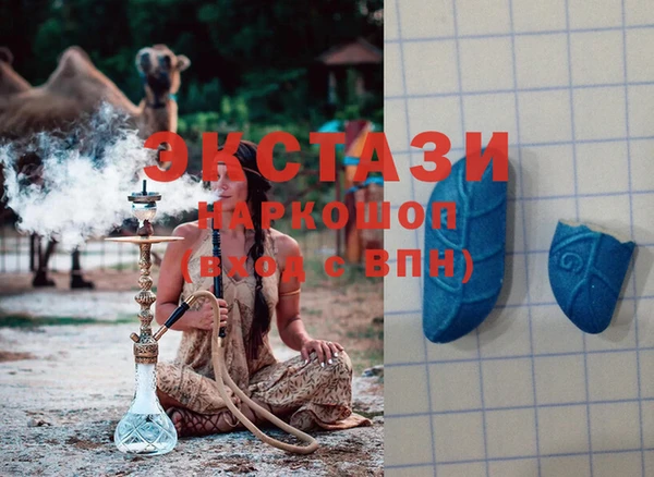 прущий лед Зеленодольск