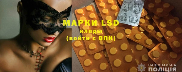 героин Иннополис