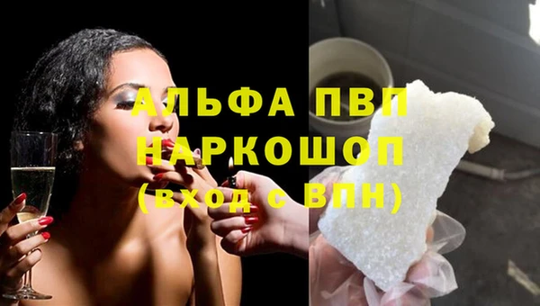гашиш Зеленокумск