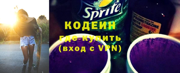 таблы Инсар