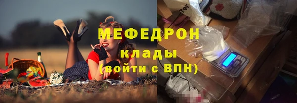 героин Иннополис