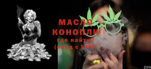 героин Иннополис