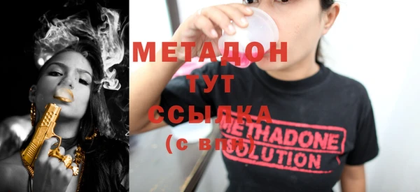 героин Иннополис