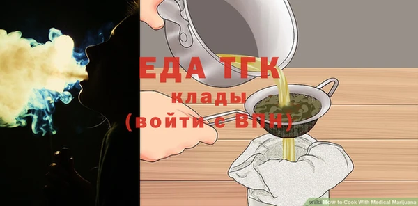 таблы Инсар