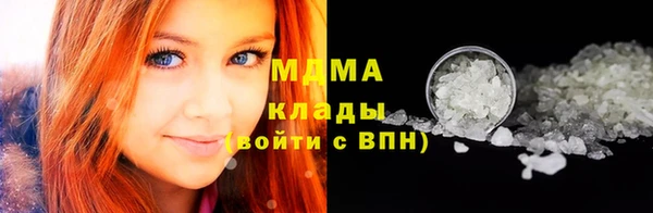 таблы Инсар
