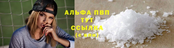 героин Иннополис