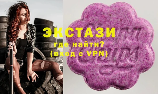 прущий лед Зеленодольск