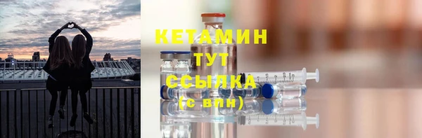героин Иннополис