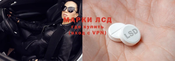 героин Иннополис