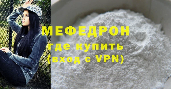 гашиш Зеленокумск