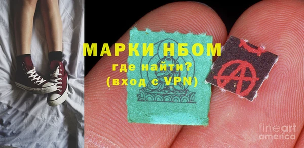 таблы Инсар