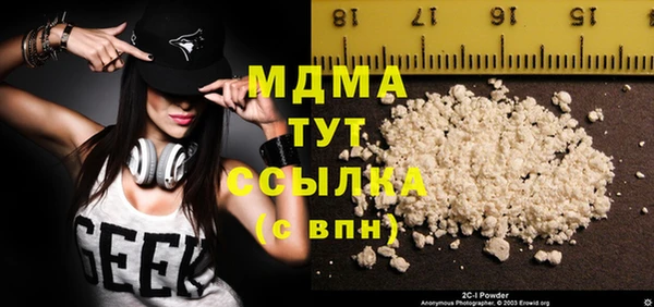 таблы Инсар