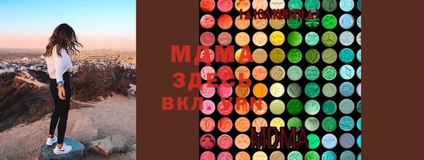 героин Иннополис
