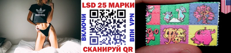 Купить закладки  Котовск  Марки NBOMe 1500мкг 